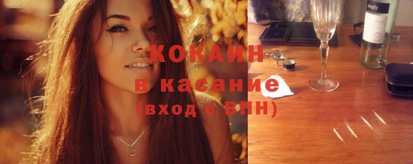 мет Богданович