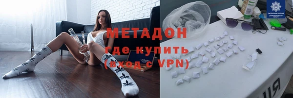 мет Богданович
