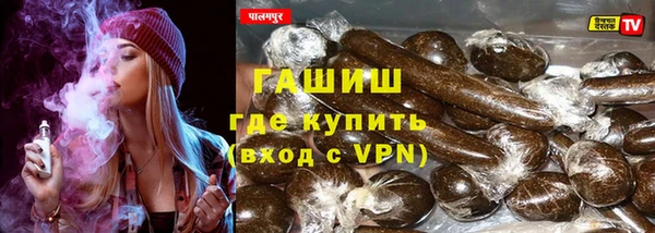 стаф Бугульма