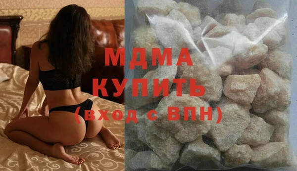 винт Бородино