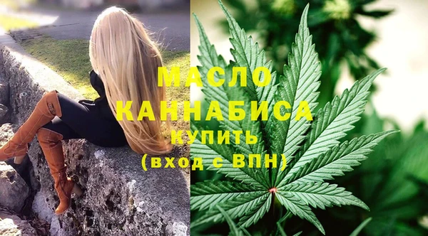 мет Богданович