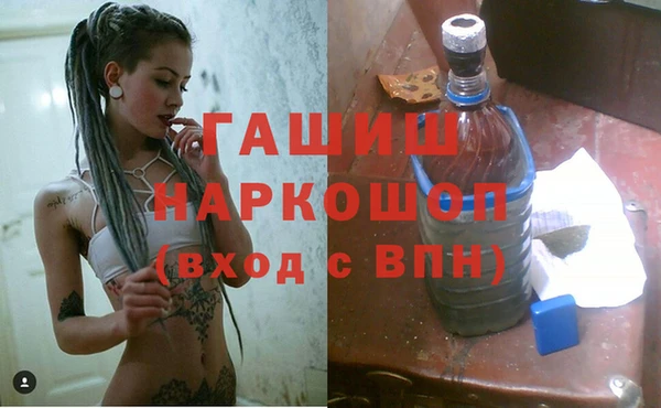винт Бородино
