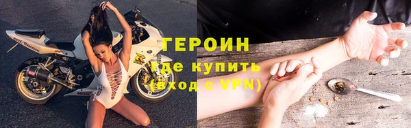 винт Бородино