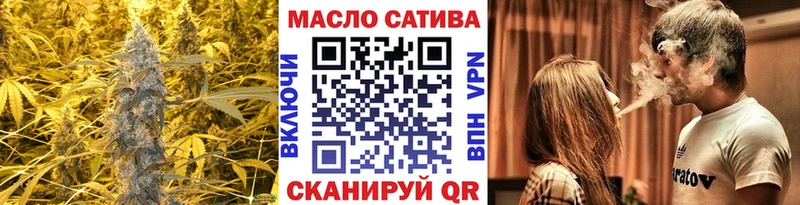 Купить Пионерский Дистиллят ТГК вейп с тгк